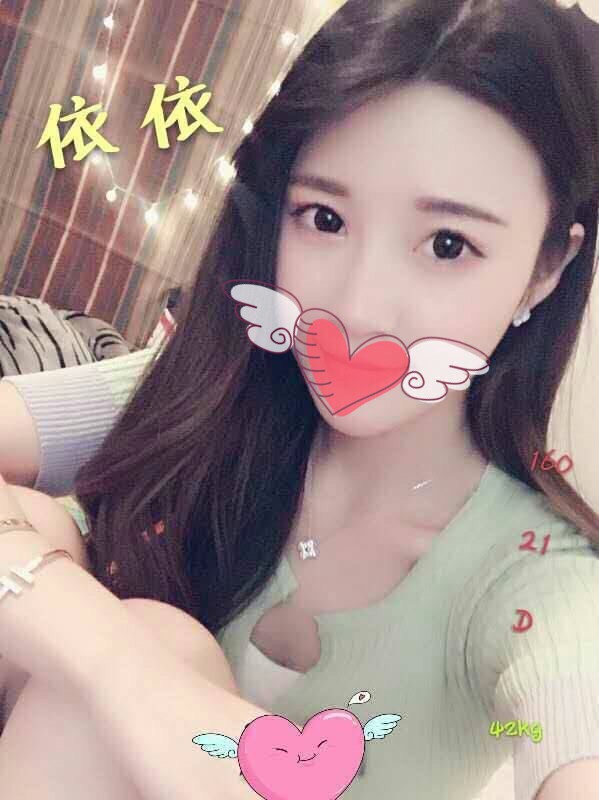 嘉義民雄外送茶 蘋蘋 164/56/30/34E 日系姐妹花